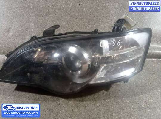 Фара передняя на Subaru Legacy Outback III (BL, BP)