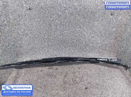 Поводок дворника на Nissan Tino V10