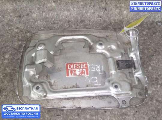 Лючок бензобака на Toyota Previa 2