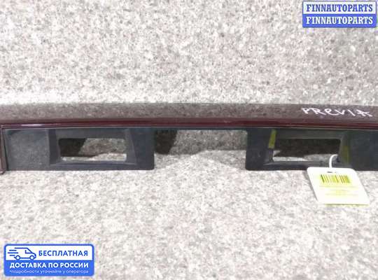 Планка подсветки номера на Toyota Previa 2