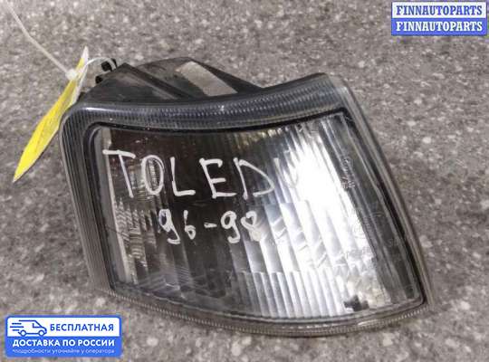 Поворотник передний на SEAT Toledo I (1L)