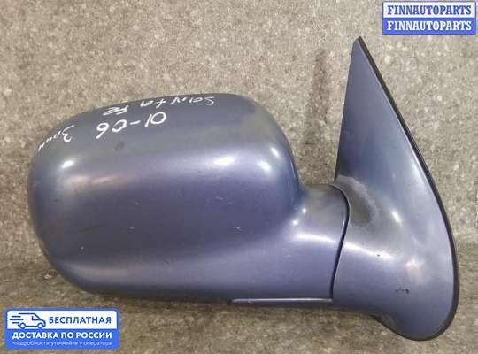 Зеркало боковое на Hyundai Santa Fe I (SM, Classic +ТАГАЗ)