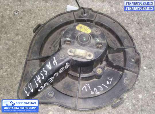 Мотор отопителя на Volkswagen Passat B3 (35i)