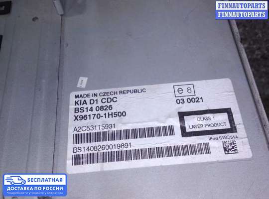 Магнитола на Kia Ceed I (ED)