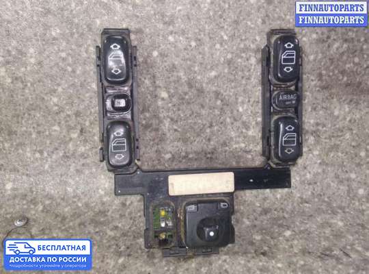 Блок управления стеклоподъёмниками на Mercedes-Benz E (W210)