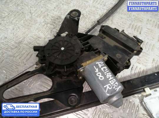 Стеклоподъемник электрический на Volkswagen Sharan I (7M)