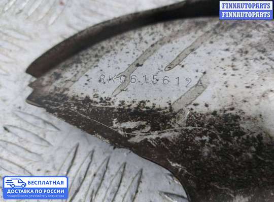 Щит (диск) опорный тормозной на Audi A6 (C7)