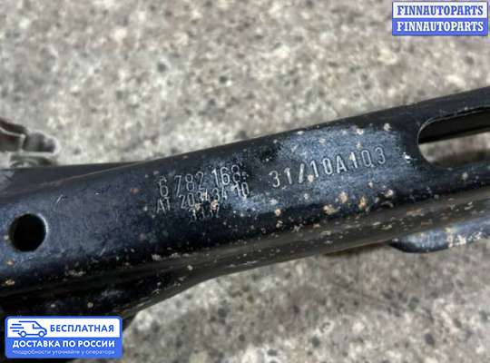 Рычаг подвески на BMW X1 (E84)