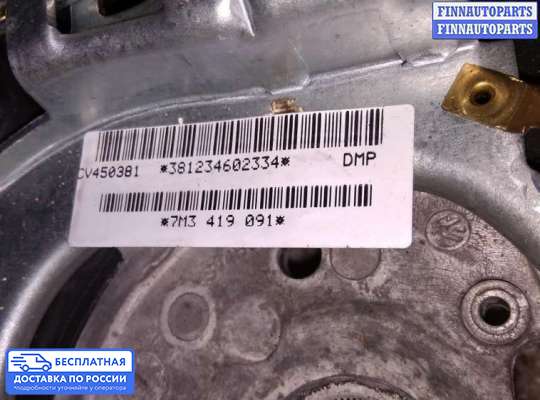 Руль на Volkswagen Sharan I (7M)
