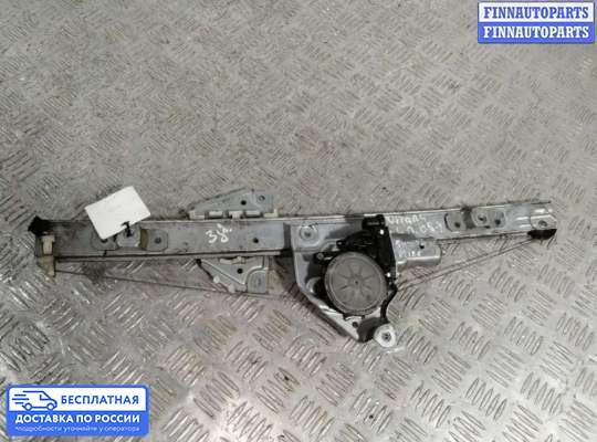 Стеклоподъемник электрический на Suzuki Grand Vitara II (JB, TD54)