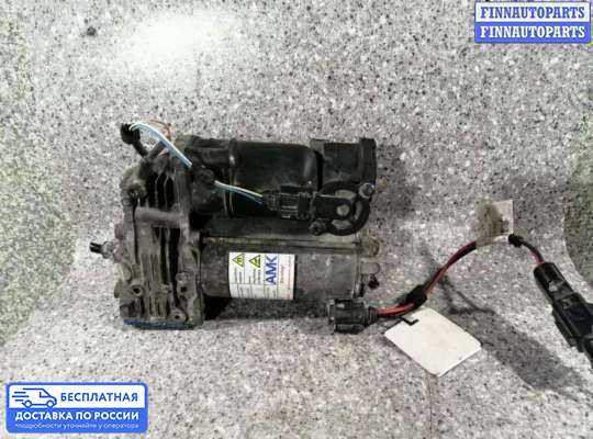 Компрессор пневмоподвески (насос) на Range Rover Sport I (L320)