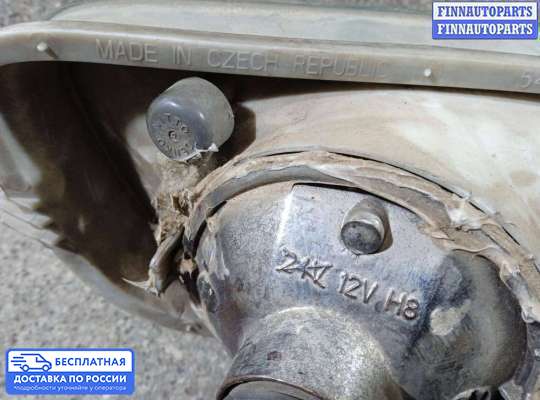 Фара противотуманная (ПТФ) на Skoda Octavia (1Z, A5)