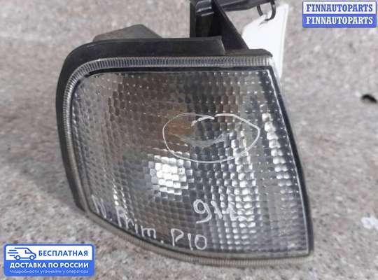 Поворотник передний на Nissan Primera (P10)