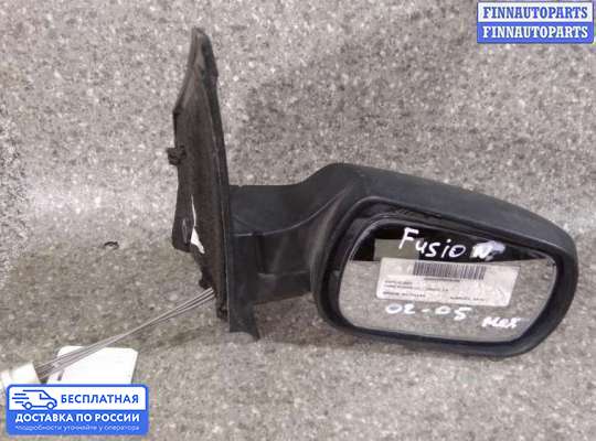 Зеркало боковое на Ford Fusion (JU)