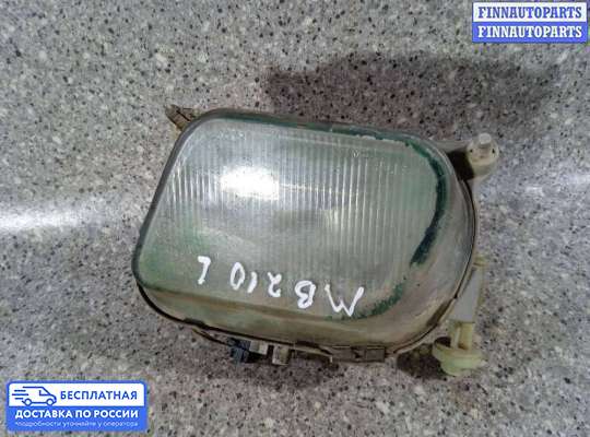 Фара противотуманная (ПТФ) на Mercedes-Benz E (W210)