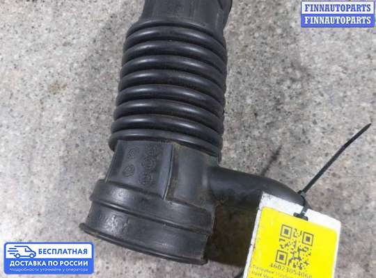 Патрубок (трубка, шланг) на Opel Vectra C