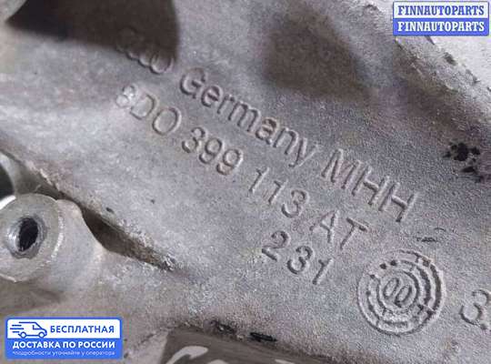 Кронштейн КПП на Audi A4 (8E/8H, B6)