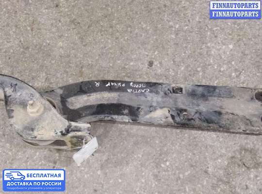 Рычаг подвески на Chevrolet Captiva