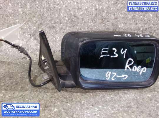 Зеркало боковое на BMW 5 (E34)