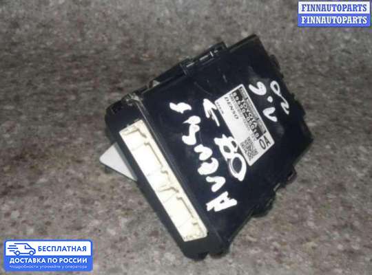 ЭБУ прочее на Toyota Avensis III (T270)