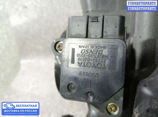 Датчик расхода воздуха (ДМРВ) на Toyota Yaris P1