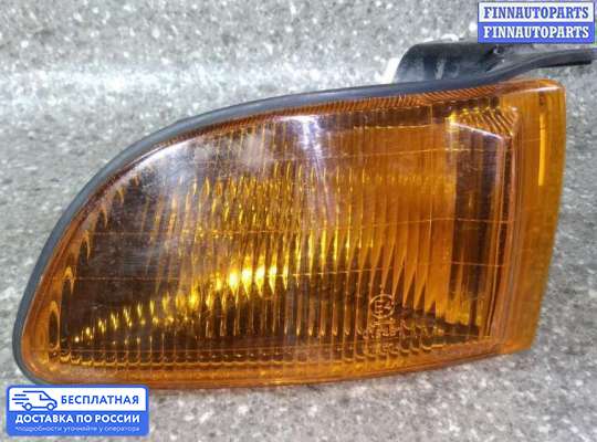 Поворотник передний на Mitsubishi Galant VIII (EA)