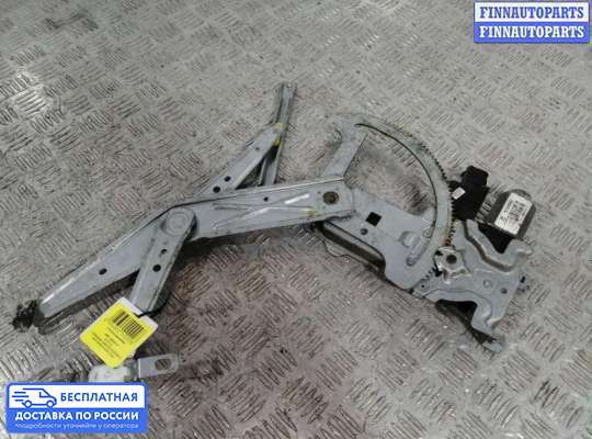 Стеклоподъемник электрический на Opel Meriva A