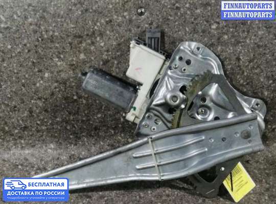 Стеклоподъемник электрический на Toyota Avensis II (T250)