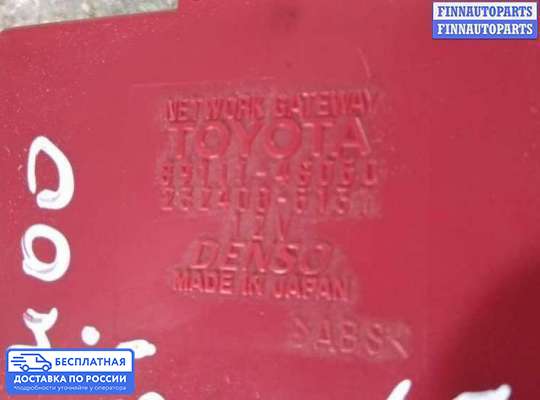 ЭБУ прочее на Lexus RX II (XU30)