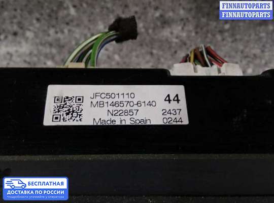 Блок управления печкой на Range Rover Sport I (L320)