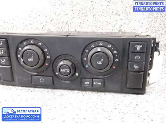 Блок управления печкой на Range Rover Sport I (L320)
