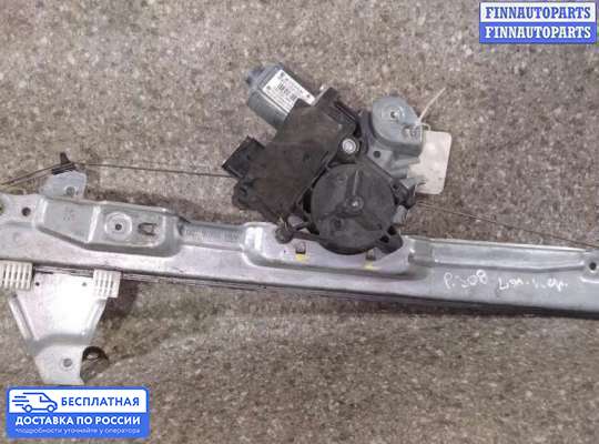 Стеклоподъемник электрический на Peugeot 308 I (T7)