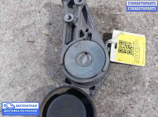 Натяжитель ремня, цепи на Audi A4 (8E/8H, B7)