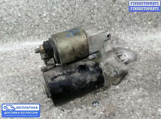Стартер на Ford Focus I