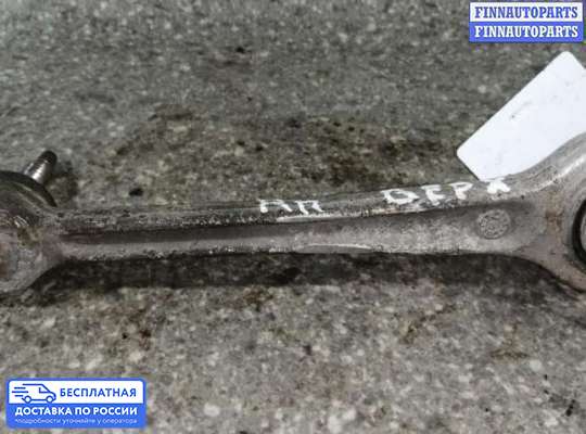 Рычаг подвески на BMW 5 (E39)
