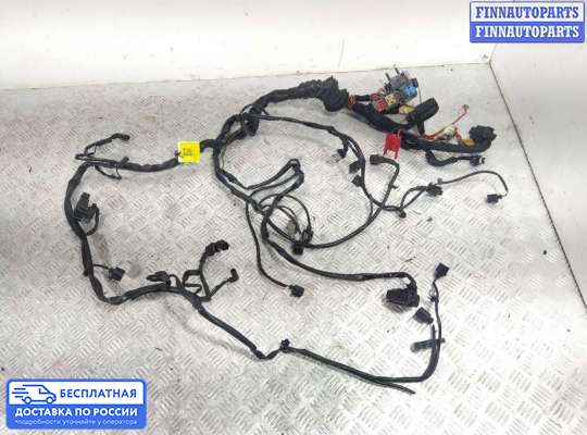 Проводка (коса) моторная на Audi A6 (C5)