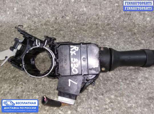 Подрулевой переключатель на Lexus RX II (XU30)