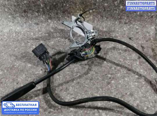 Подрулевой переключатель на Mercedes-Benz S (W140)