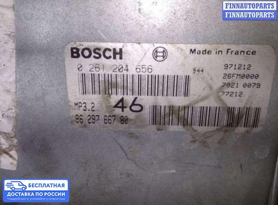 ЭБУ ДВС (блок управления двигателем) на Peugeot 806