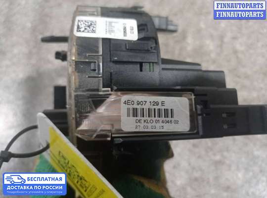 Подрулевой шлейф (кольцо SRS) на Audi A8 (D3, 4E)