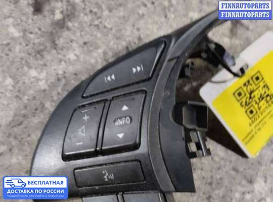 Кнопки на Mazda 6 III (GJ)