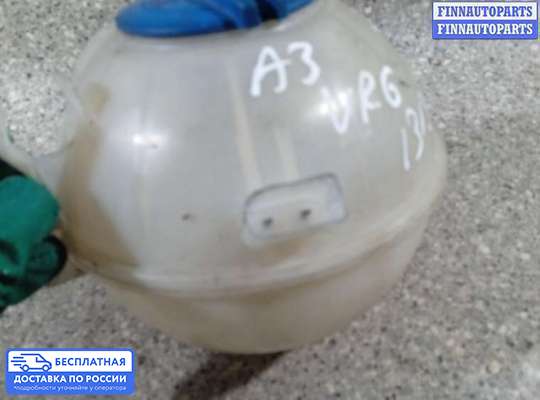 Бачок расширительный на Skoda Octavia (1Z, A5)
