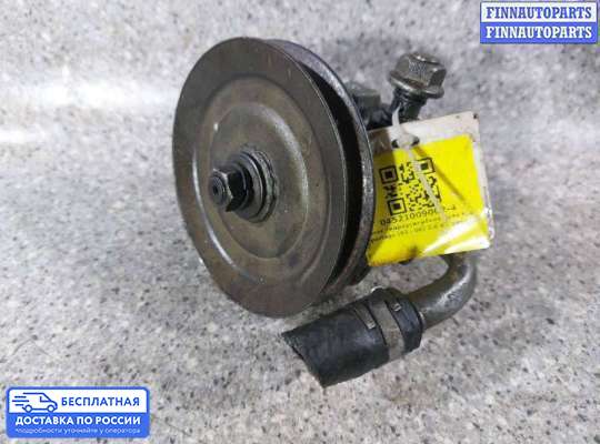 Насос ГУР (ЭУР, ЭГУР) на Kia Sportage I (JA, K00)