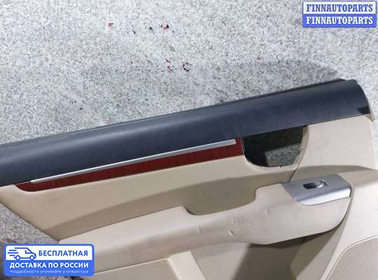 Обшивка салона на Hyundai Santa Fe II (CM)