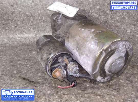 Стартер на Kia Shuma II