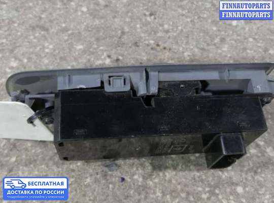 Блок управления стеклоподъёмниками на Mitsubishi Colt VI (Z3)