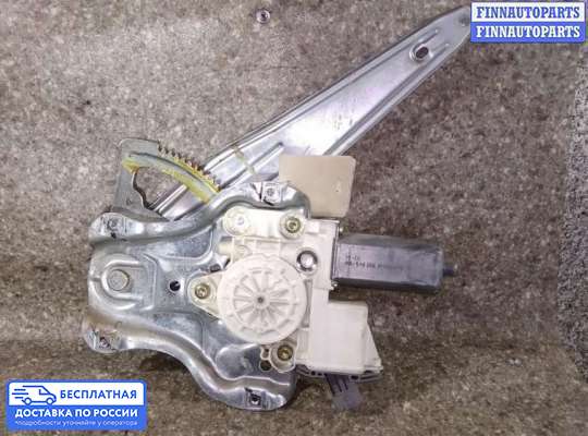 Стеклоподъемник электрический на Toyota Avensis II (T250)