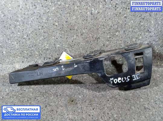 Кронштейн бампера на Ford Focus II