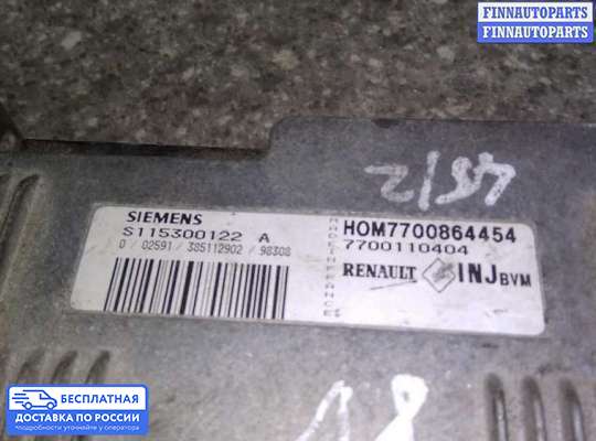 ЭБУ ДВС (блок управления двигателем) на Renault Megane I