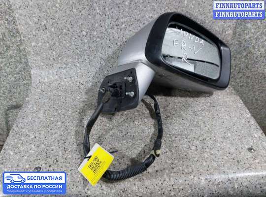 Зеркало боковое на Honda FR-V